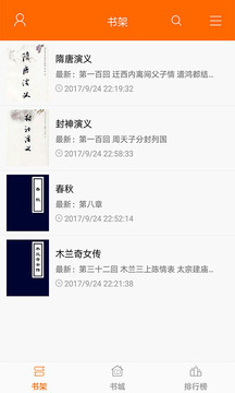 С˵app 5.0.20190109