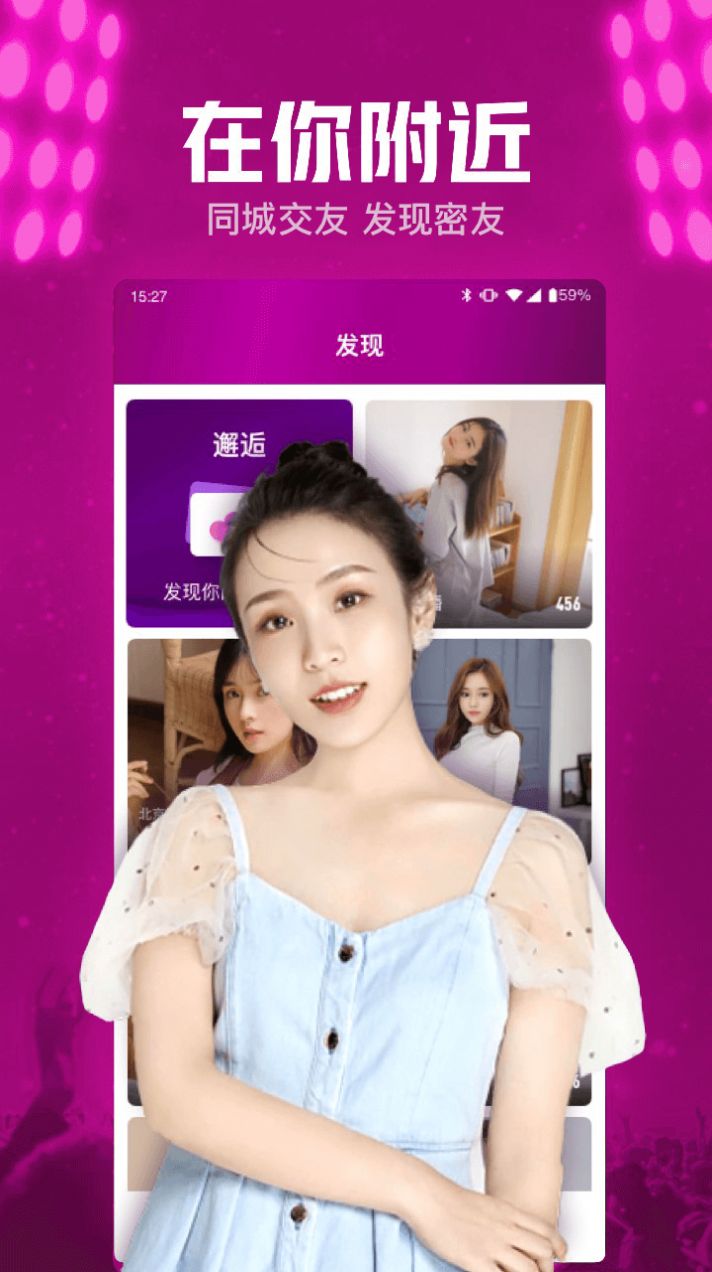Сðapp 2.0.24.0