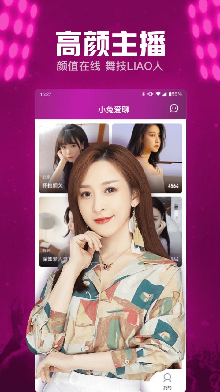 Сðapp 2.0.24.0
