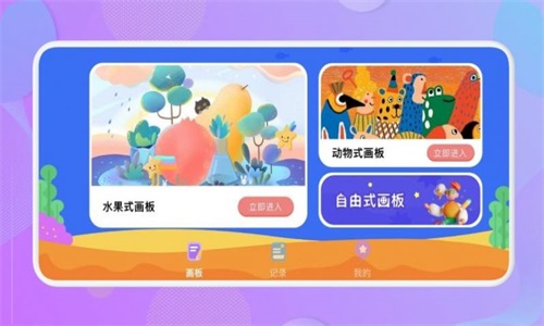 ѻapp 1.1