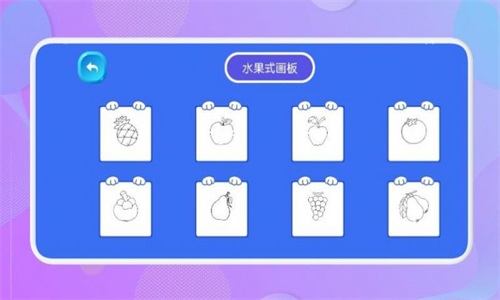 ѻapp 1.1