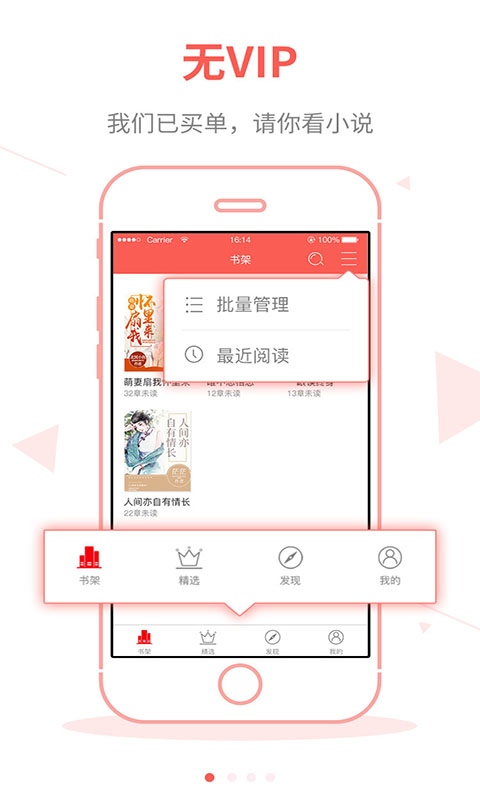 ׿app 1.0
