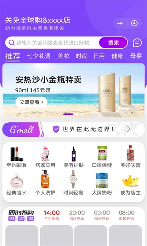 ȫapp 1.0.0