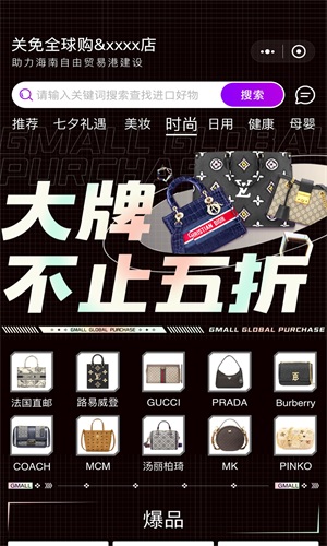 ȫapp 1.0.0