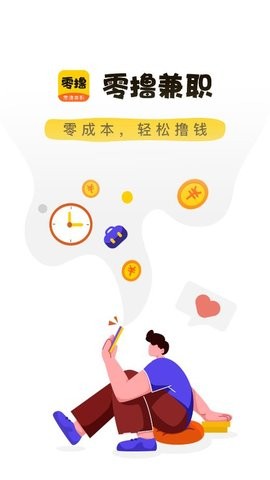 ߣְapp 1.0.0