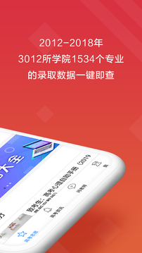 ߿e־Ըapp 7.0.4