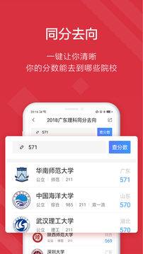 ߿e־Ըapp 7.0.4