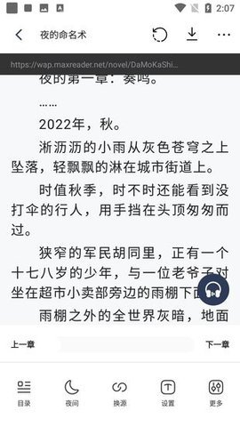 31app 2.00.02