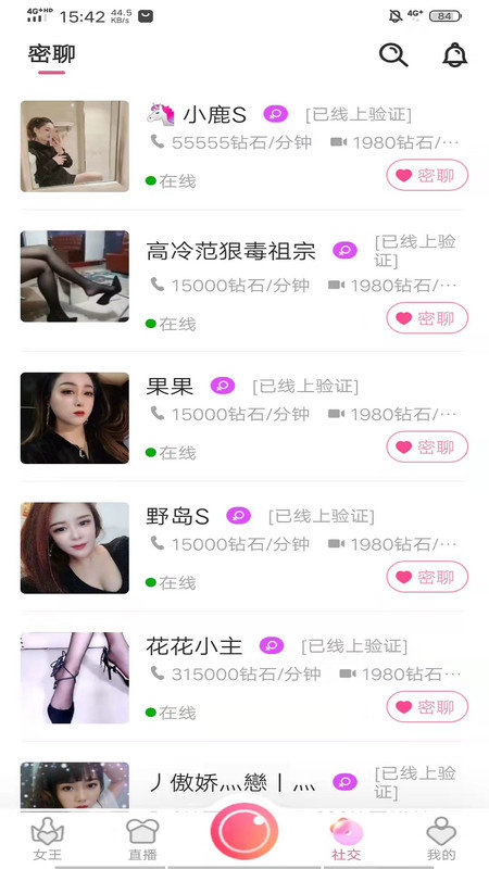 ŵۿapp 0.0.1