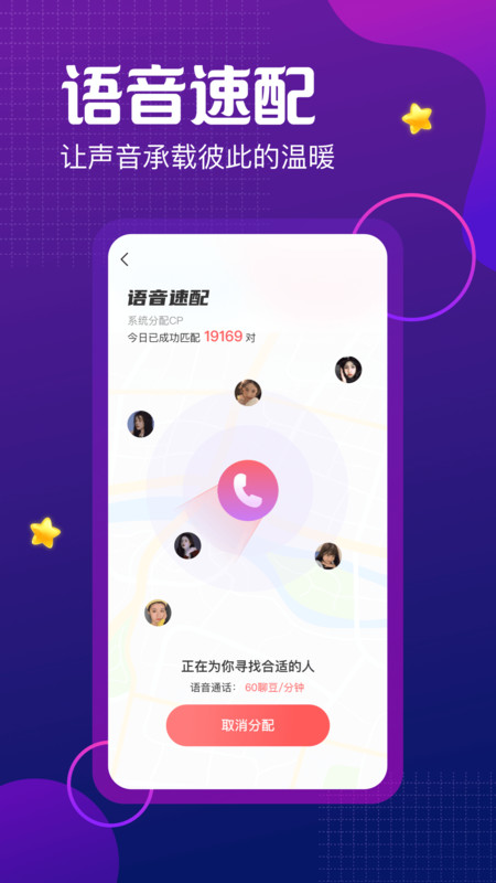 ˮĻapp 1.0.0