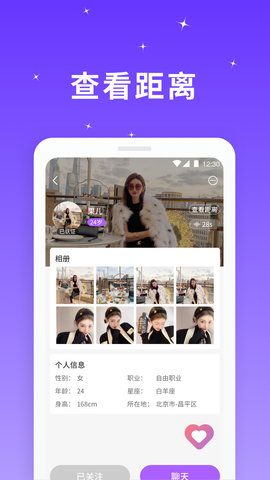 ǹapp 1.0.0