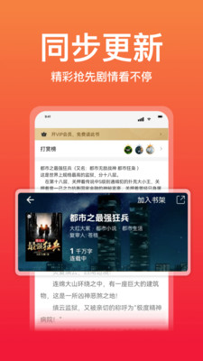 жȫѰapp 3.5.4