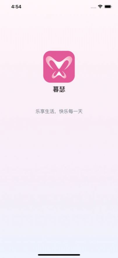 ĺɪapp 3.3.2