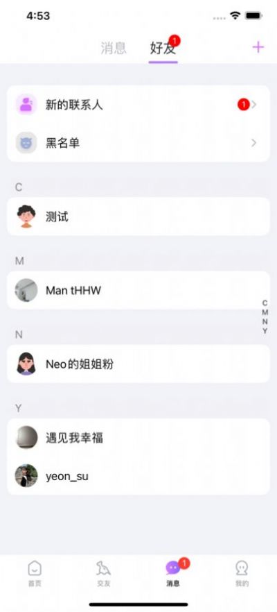 ĺɪapp 3.3.2