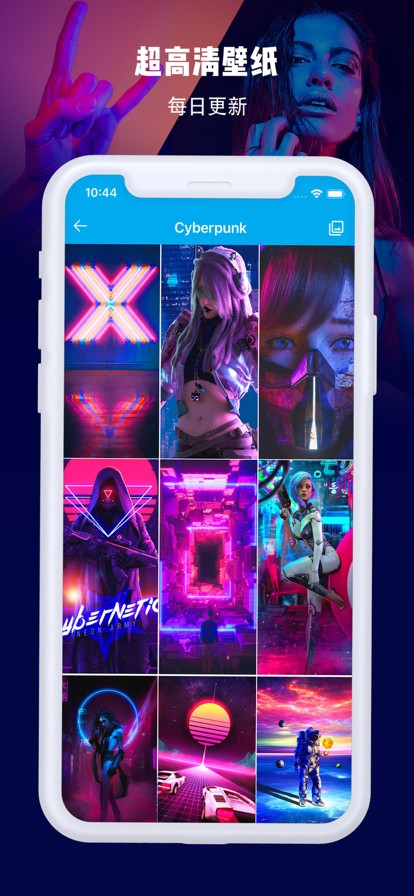 wallhaveֻapp 1.6.0