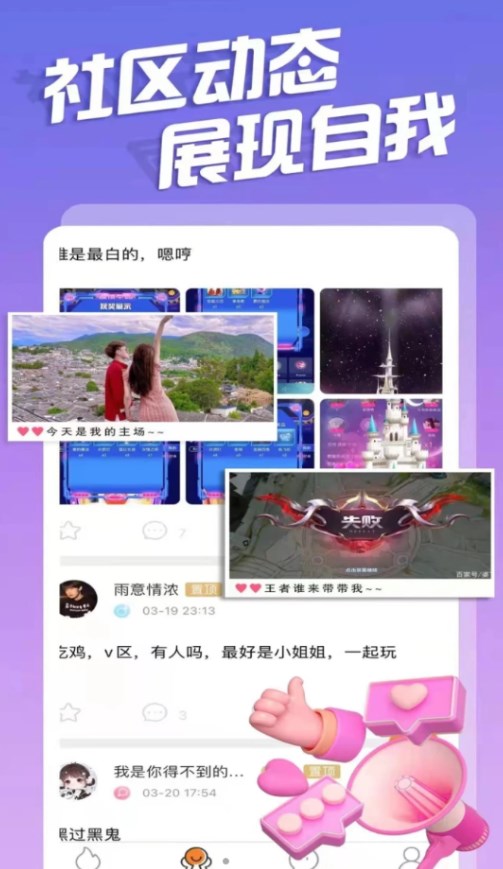 ŵapp 1.5.0