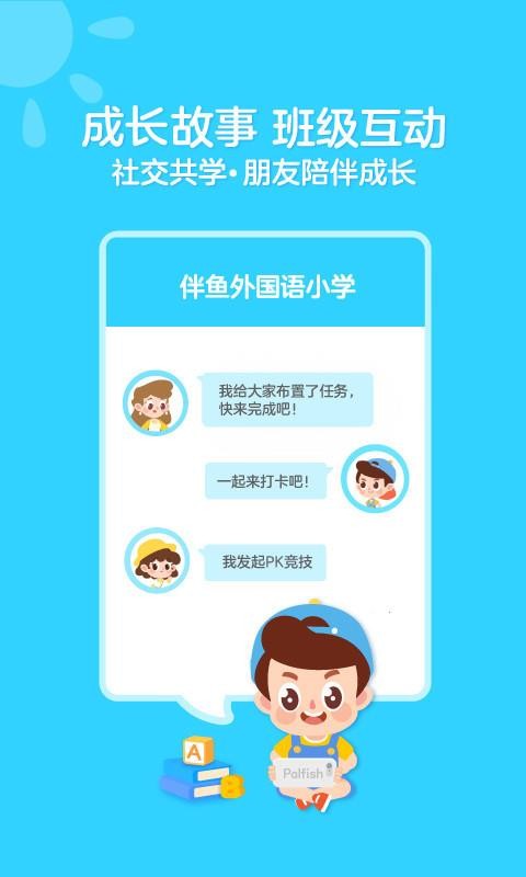 汾app 3.2.30710