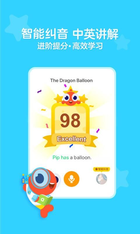 汾app 3.2.30710
