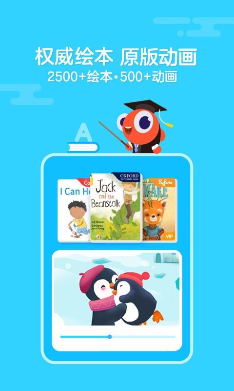 汾app 3.2.30710