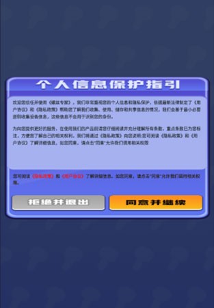 ˿רҹٷ v1.0.0.4