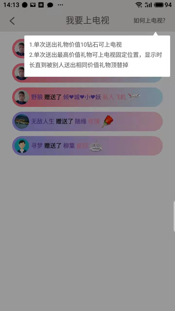 app 1.0.0