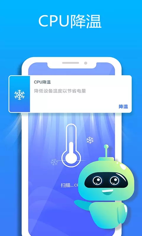 ֻܼapp 2.0.7