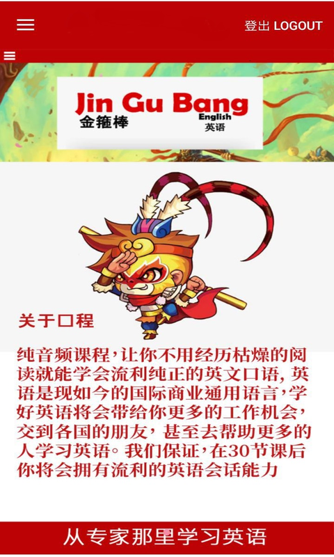 𹿰Ӣapp 10.0