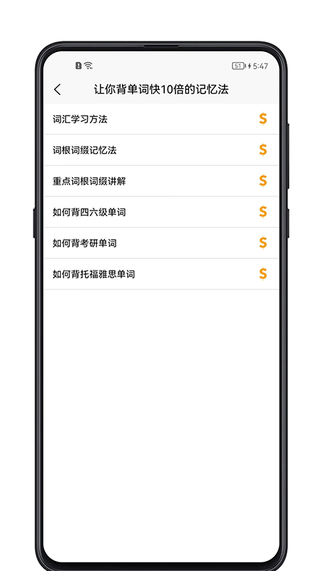 ʼapp 1.0.1