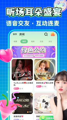 Ŵapp 1.0.23