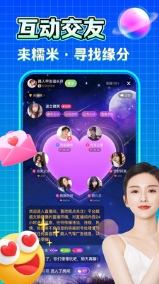 Ŵapp 1.0.23