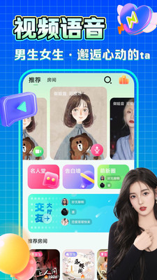 Ŵapp 1.0.23