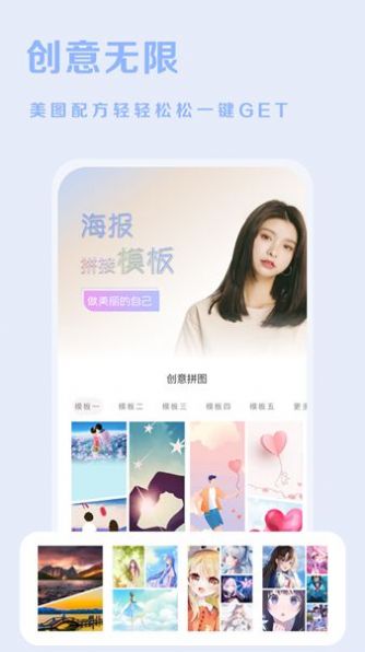 Ψpͼapp 1.0.0