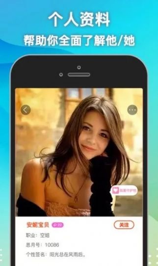 ˼app 1.0.0