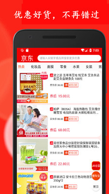 ʡŻȯapp 4.0.0