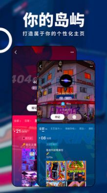 ҵapp 0.3.3.210-release