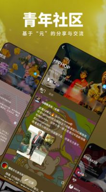 ҵapp 0.3.3.210-release