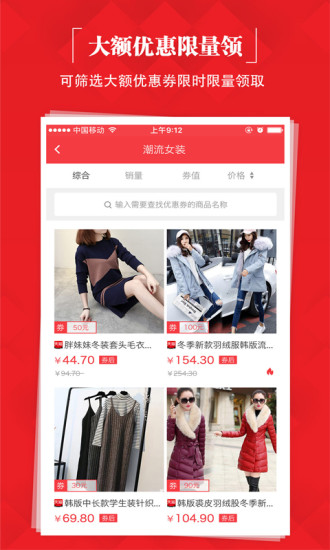 Ʒapp 7.8.4