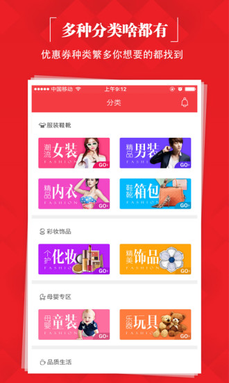 Ʒapp 7.8.4