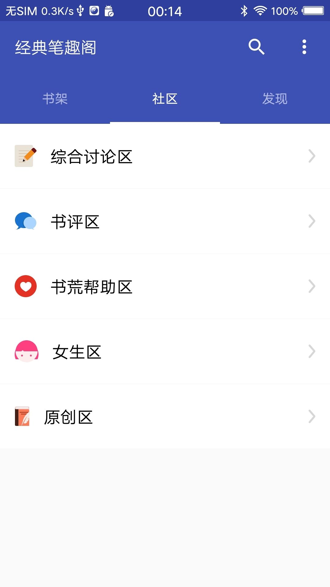 Ȥapp 9.191.210