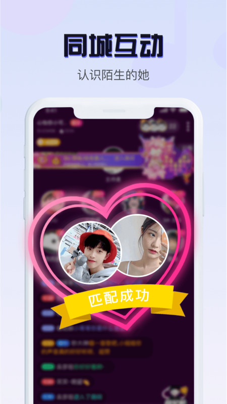 app 1.0.0