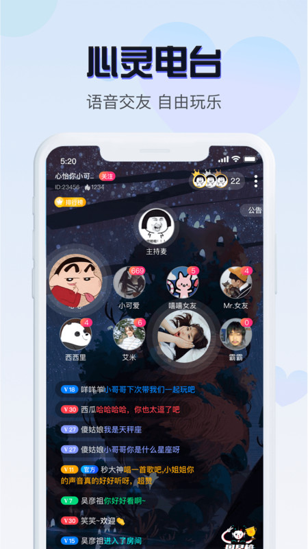 app 1.0.0