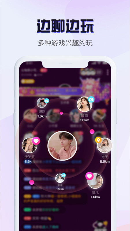 app 1.0.0