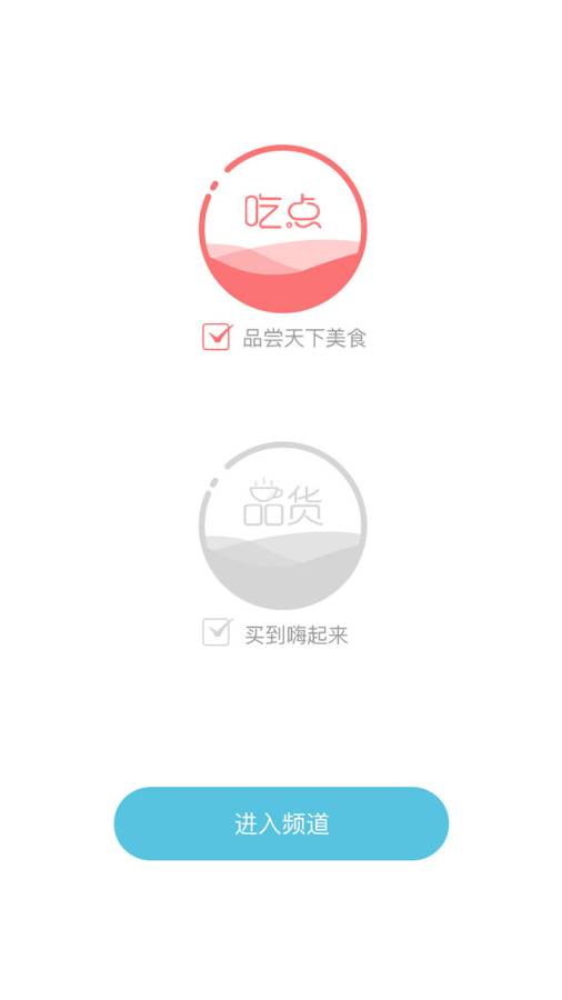 ΢һվapp 1.3