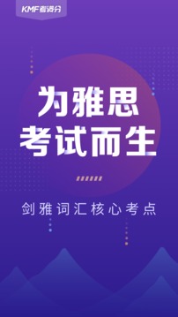 ִʻ˼app 1.2.6