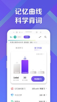 ִʻ˼app 1.2.6