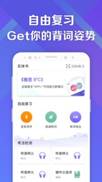 ִʻ˼app 1.2.6
