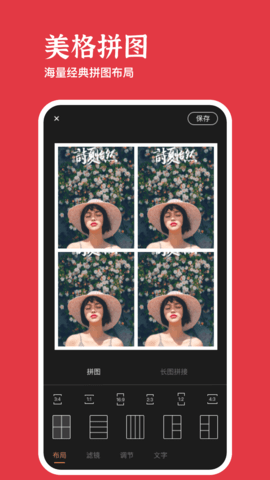 ͼʦapp 1.0.0