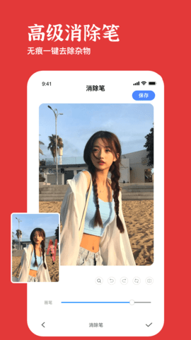 ͼʦapp 1.0.0
