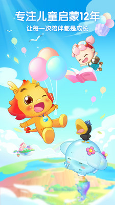 Сapp 9.8.3