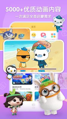 Сapp 9.8.3
